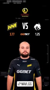 Создать мем: navi csgo, navi cs go, нави ксго