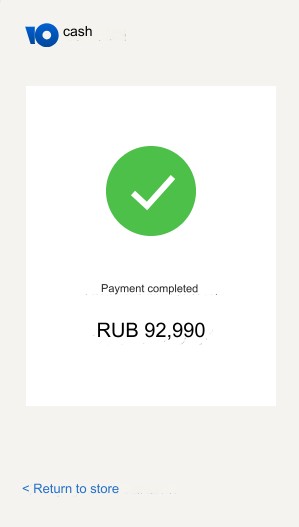 Create meme: payment, screenshot , successful payment