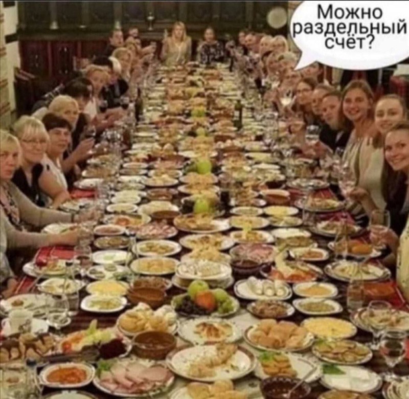 Create meme: a huge table with food, a large set table with food, a large table with food