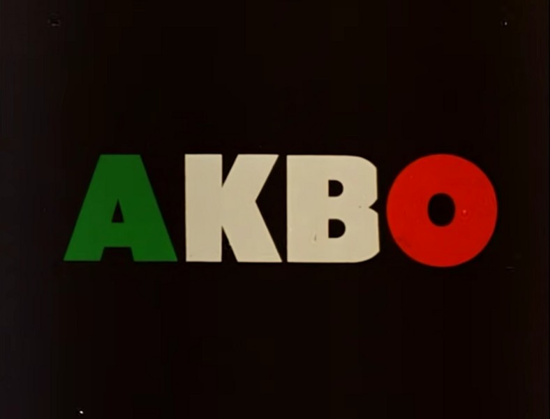 Create meme: darkness, ko ko, logo 