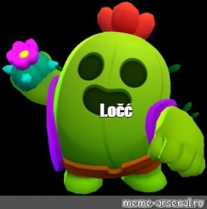 Create Comics Meme Brawl Stars Spike Brawl Stars Spike Brawl Stars Avatar Comics Meme Arsenal Com - foto de spike brawl stars