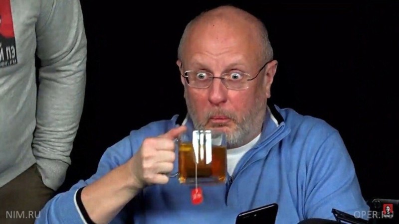 Create meme: the Goblin choked tea, bunches with a mug meme, Goblin tea