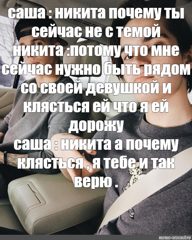 Что мне сейчас нужно