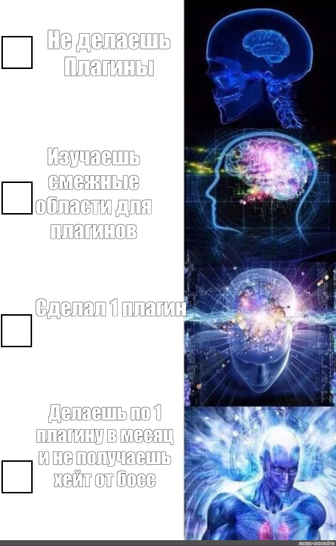 Создать мем: null