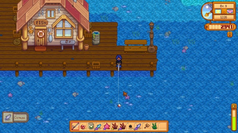 Create meme: stardew valley, stardew valley game, stardew valley fish