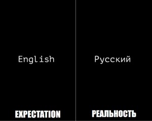 Создать мем: человек, мемы, надпись со смыслом