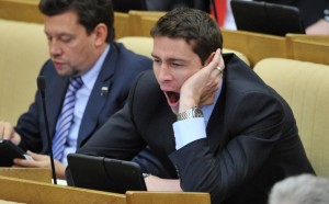 Create meme: plenary session, pension the state Duma, deputies of the state Duma with mobilnimi