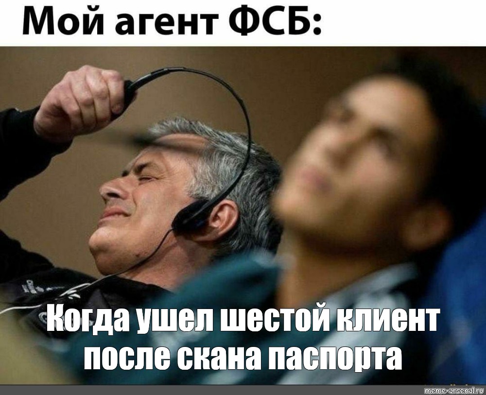 Jose mourinho headphone
