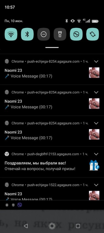 Создать мем: в андроиде, скрин, приложения для android