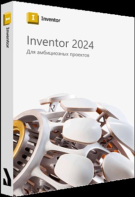 Создать мем: инвентор 2021, inventor autodesk, autodesk inventor pro 2021.