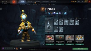 Создать мем: tinker dota, ммр дота, dota 2