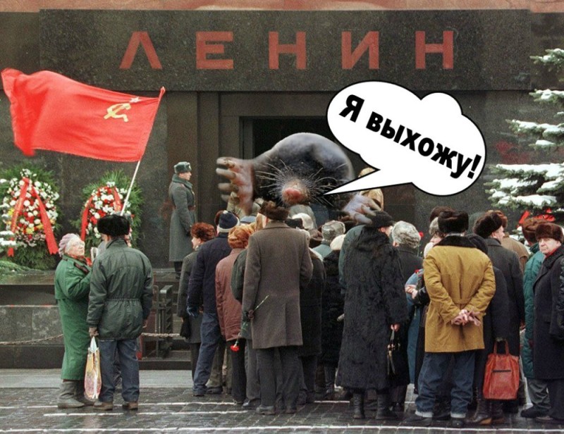 Create meme: Lenin's mausoleum, Lenin 's mausoleum of the USSR, the mausoleum