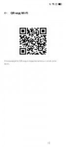 Create meme: qr code, qr code