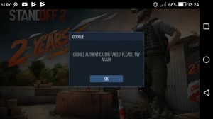 Создать мем: инвент standoff 2, google authentication failed. please, try again!, standoff 2