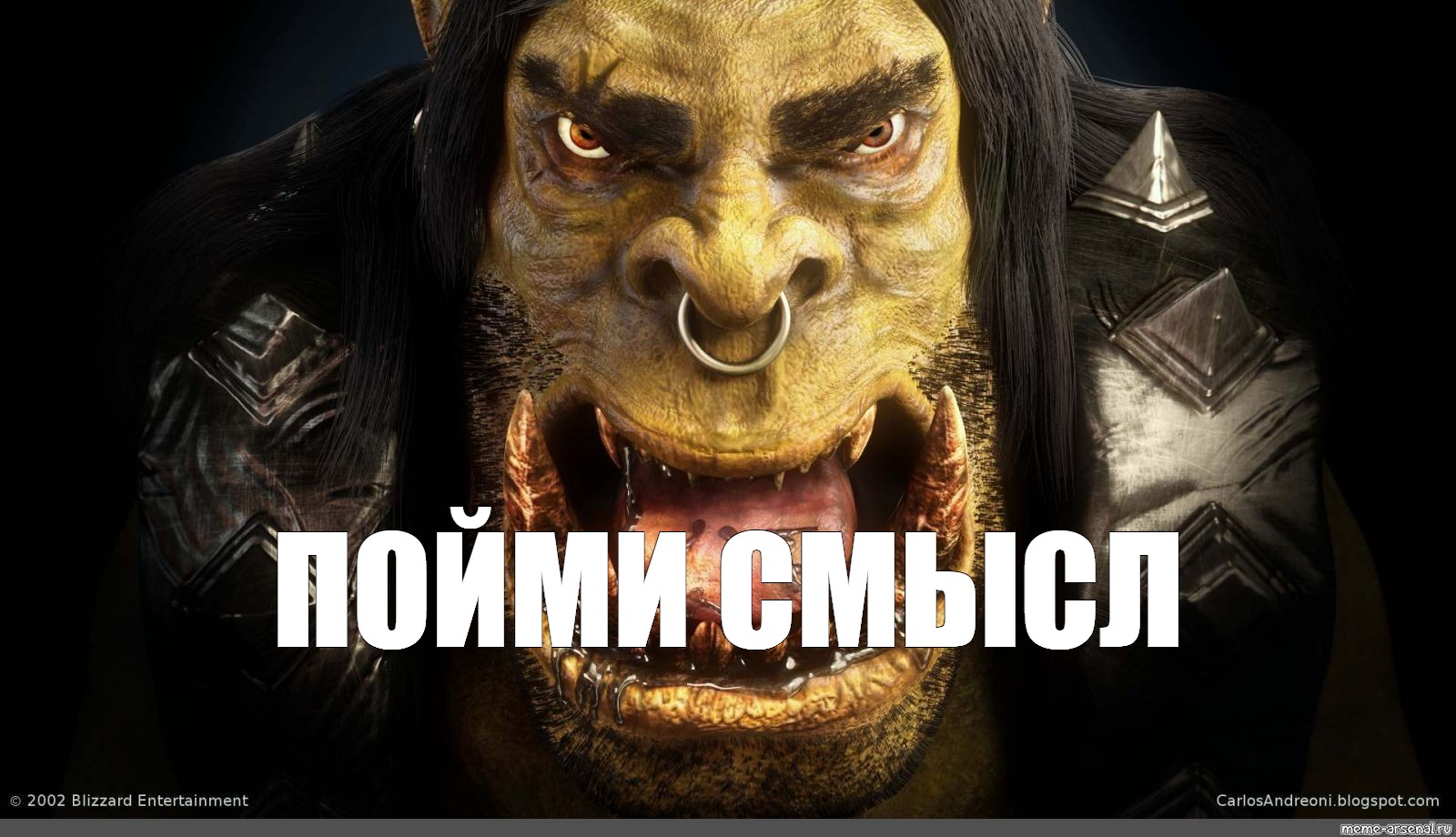 3 meme. Варкрафт мемы. Мемы варкрафт 2. Варкрафт 3 мемы. Warcraft III мемы.