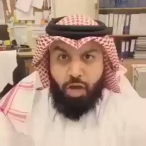 Create meme: dubsmash, keek, an Arab with a bomb