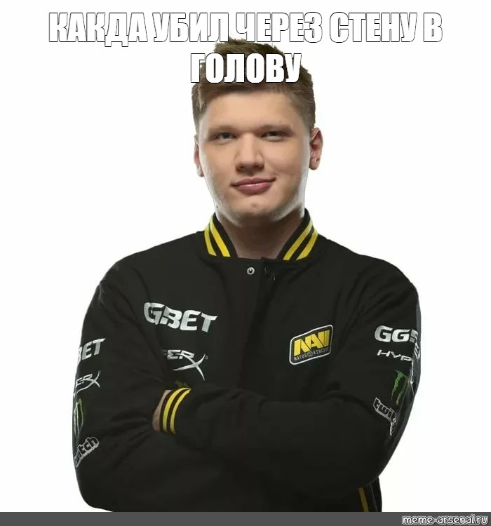 Meme s. Симпл мемы. Нави Симпл мемы. Сипсипмл мемы. Мемы с Navi Симпл.