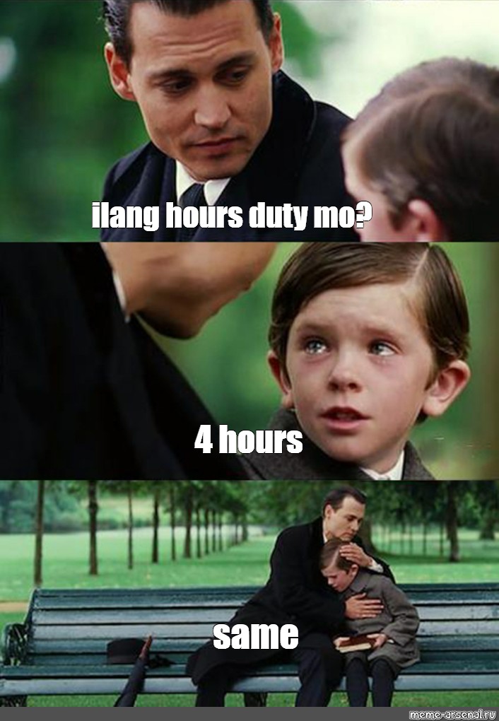 Duty hours