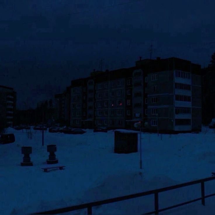 Create meme: winter night, the landscape is gloomy, Kostomuksha is a city in Karelia