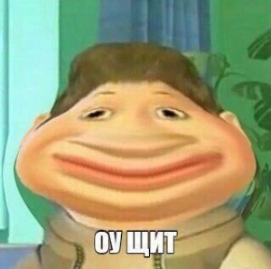 Создать мем: мемы, dank meme, жора бибигон