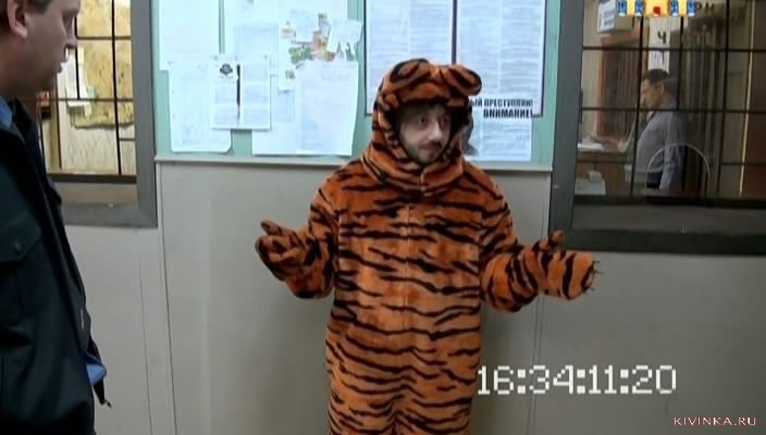 Create meme: The bearded tiger is our rush, A bearded man in a tiger costume, Tigger the bouncer is our rush