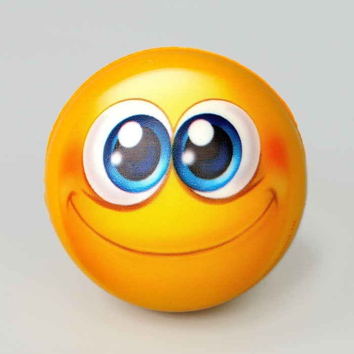 Create meme: emoticons , emoticon smile, 3d smiley face
