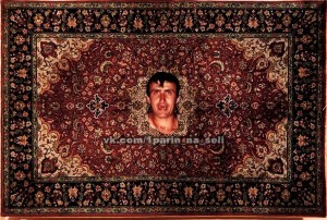 Create meme: risovac, on the carpet plane, memes