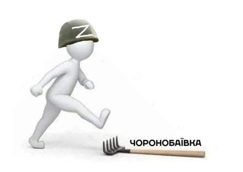 Create meme: man steps on a rake, stepping on a rake , a man steps on a rake