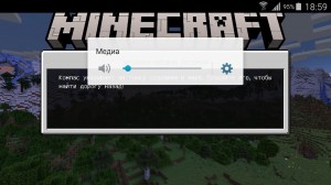 Create meme: minecraft, minecraft 1 5 2