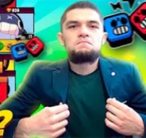 Создать мем: мма бравл старс, mma brawl stars, петя мма браво старс