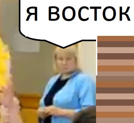 Create meme: Svetlana, unknown, people 