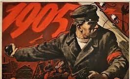 Создать мем: революция 1905-1907, революция, буревестник революции плакат