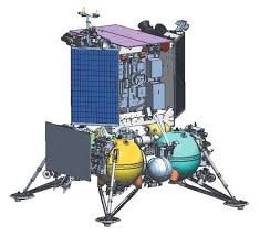 Создать мем: спутник луны, автоматическая межпланетная станция, луна-24