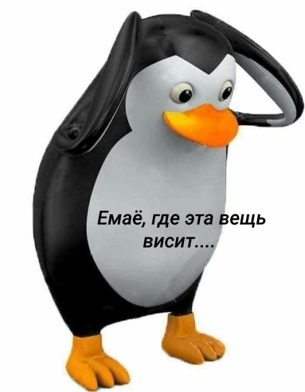 Create meme: the penguin meme, penguin arab, the penguin grabs his head