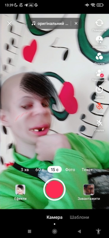 Create meme: tiktoki, Nikilis's face, from tiktok