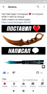 Create meme: skins for karambit, knifes from cs go karambit marble on gradient, karambit