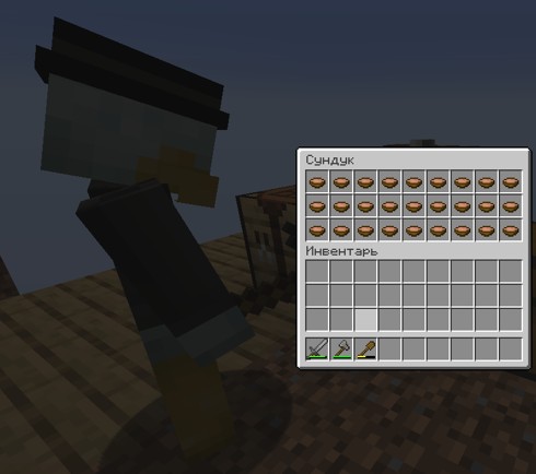 Create meme: the inventory in minecraft, inventory in minecraft, screenshot of the chest inventory