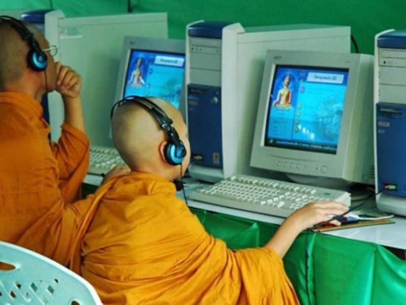 Create meme: screen , religion in cyberspace, computer user
