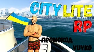 Create meme: gta 5 roleplay , gta 5 rp, radmir gta 5 rp