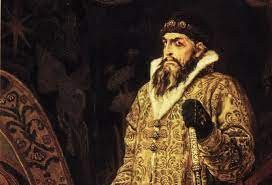 Создать мем: 25 августа 1530 года родился иван iv васильевич грозный, иван грозный царь, 1556 иван грозный
