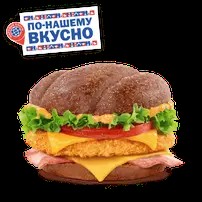 Create meme: McDonald's beef a la rus, Burger chicken, mcdonald's chicken burger