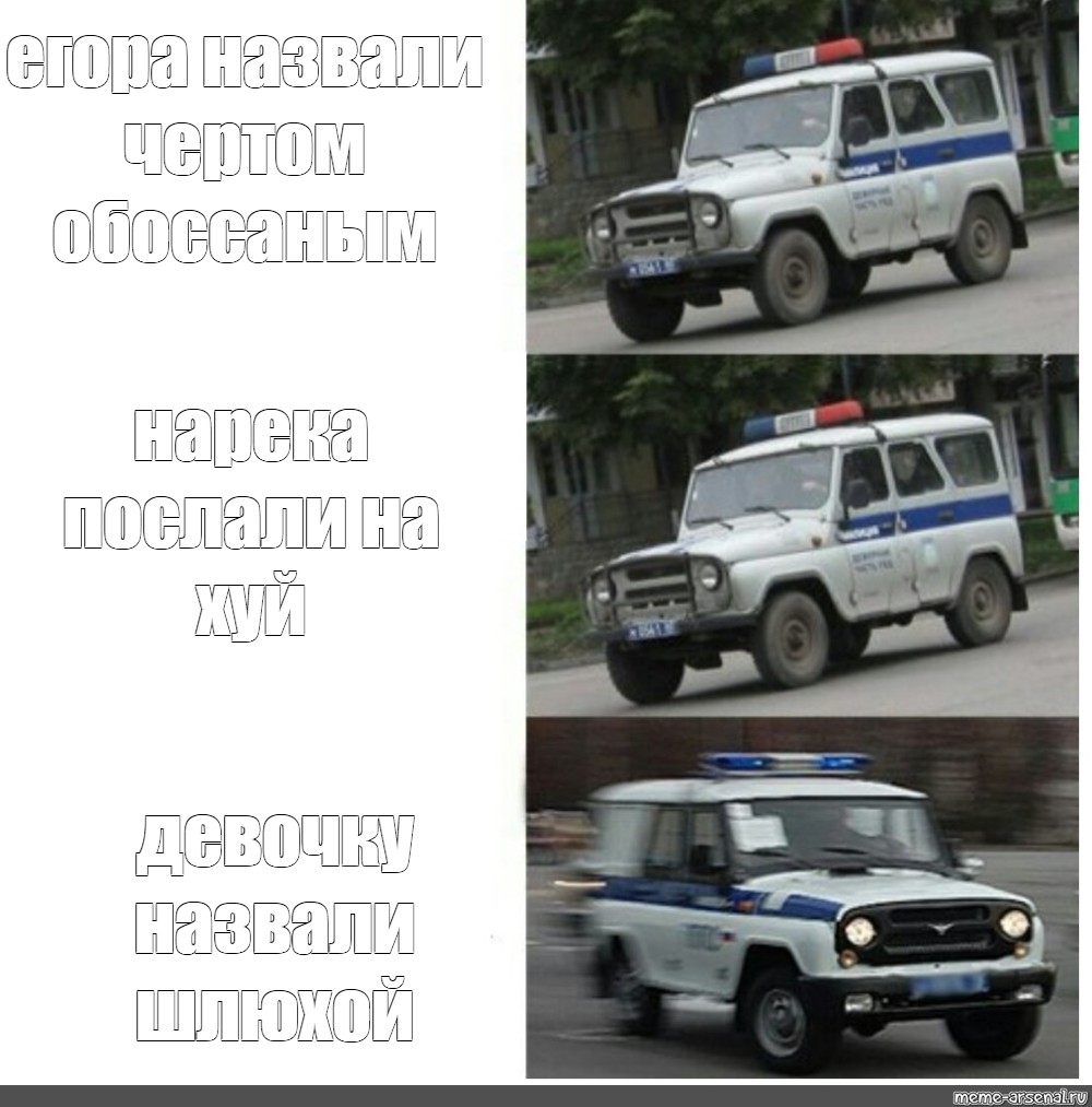 Послать на хуй фото