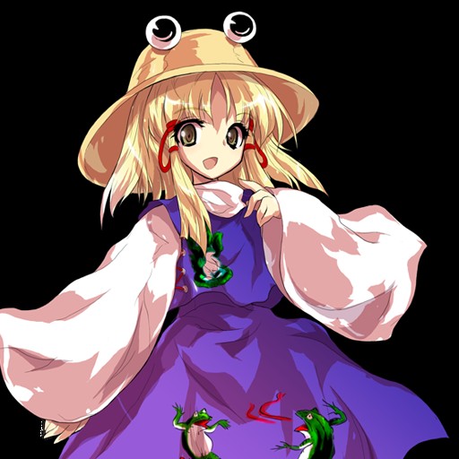 Create meme: suwako Moriya, suwako moriya, touhou project