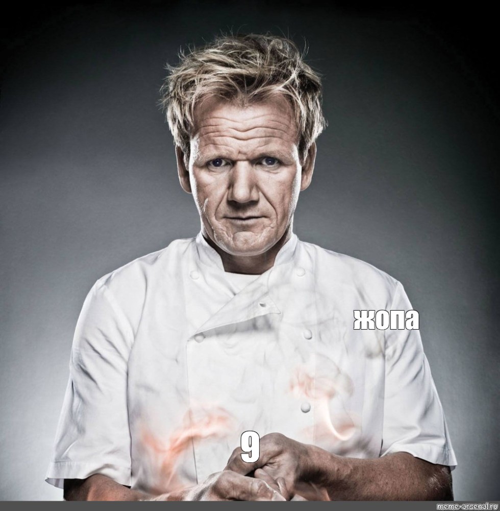 Create meme "hell's kitchen, Gordon Ramsay" Pictures