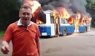 Create meme: the trolleybus is burning meme, burning bus, burning meme