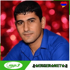 Create meme: Male, aro ka foto, Armenian song