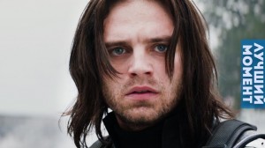 Create meme: Sebastian Stan with long hair, Bucky Barnes, Bucky Barnes with a beard