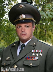 Create meme: Colonel, heroes of Russia, semen Semenchenko