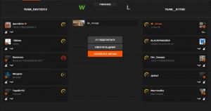 Создать мем: dz hub faceit, lvl faceit, приложение в телефоне