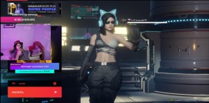 Create meme: arena a fortnight, cool games, cyberpunk 2077 game